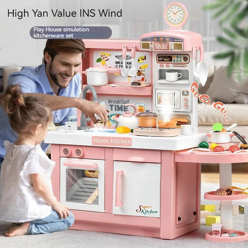Kitchen Appliances For Kids - Детский очень большой кухонный набор 100