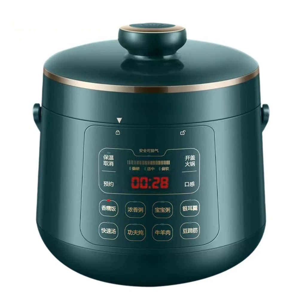 Kitchen Appliances Quality - Электрическая скороварка 2,3 л, мини-рисоварка, маленькая