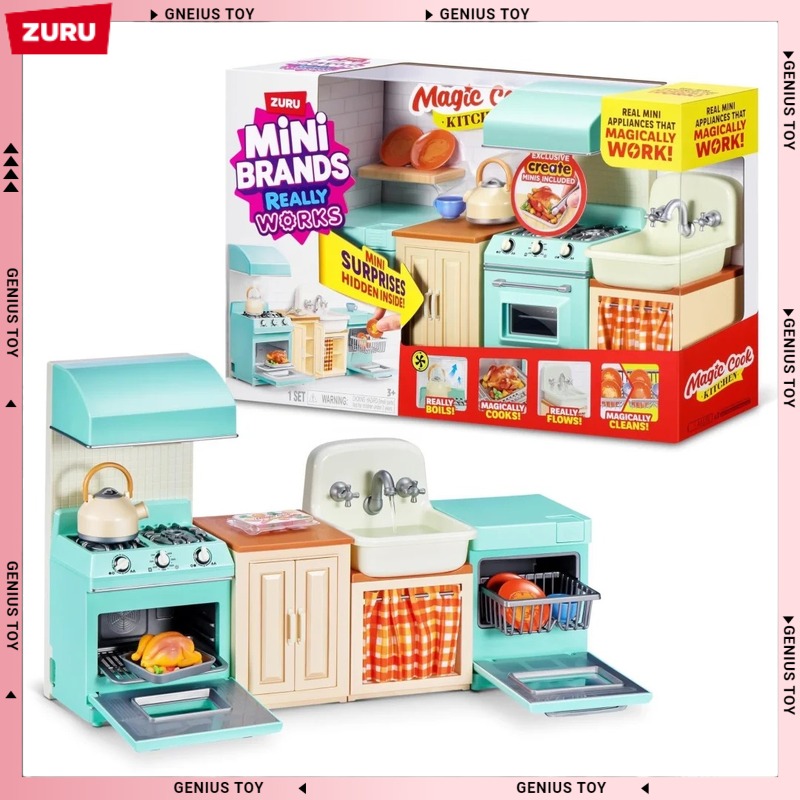 Игровой набор Zuru Mini Brands – обзор и цена Kitchen Appliances For Kids