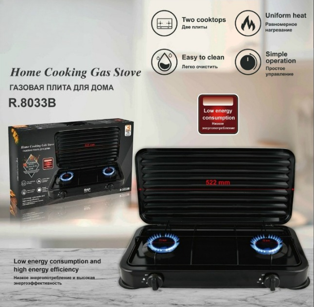 Встраиваемая газовая плита в е – обзор и цена Kitchen Appliances Built In