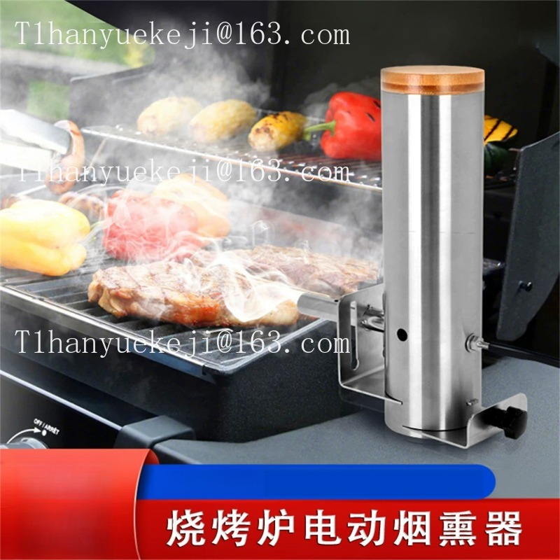 Электрический гриль-коптильня  – обзор и цена Electric Smoker Bbq