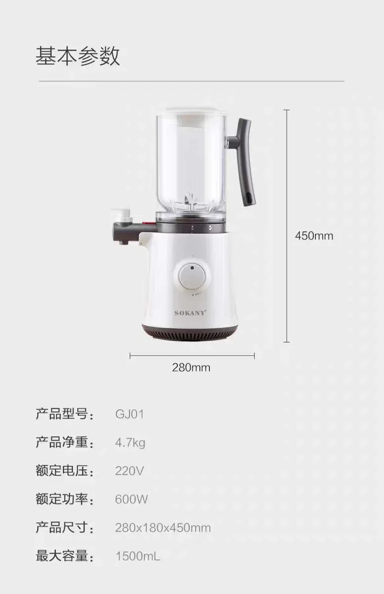 Хит продаж: Блендер для дома,  – обзор и цена Kitchen Appliances Quality